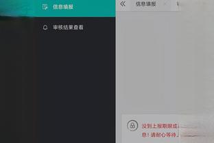 开云官网网站入口下载手机版安卓